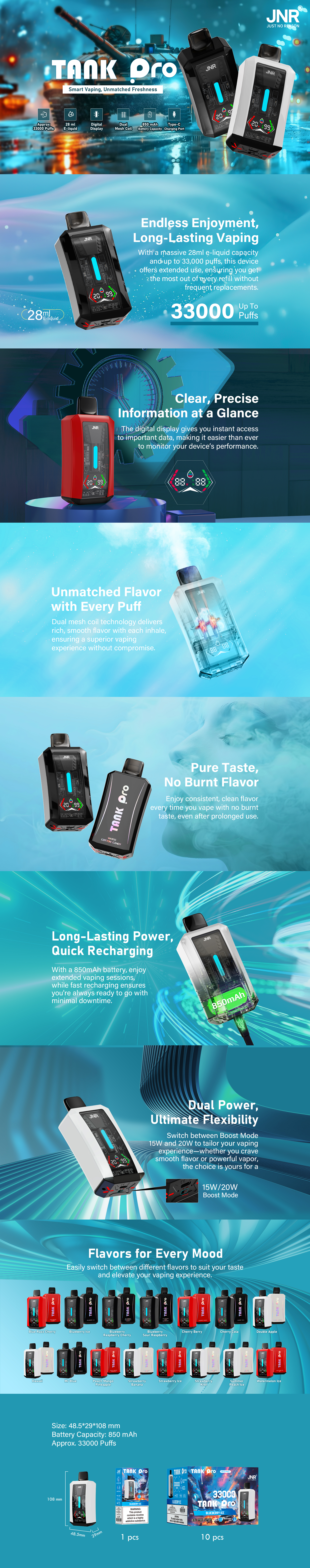 TANK-PRO-详情页-PC端(1)